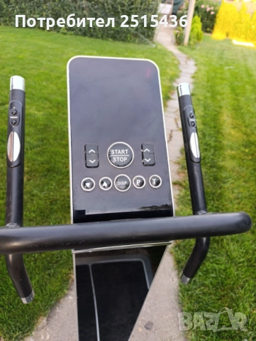 Вибромасажор Vibro fit за части, снимка 2 - Фитнес уреди - 51634762