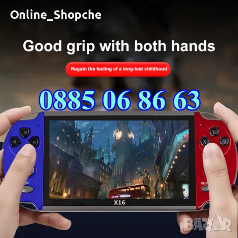 Преносима игрова конзола X16 екран 6.5 инча, тв игра с вградени игри, снимка 5 - Други игри и конзоли - 48090762