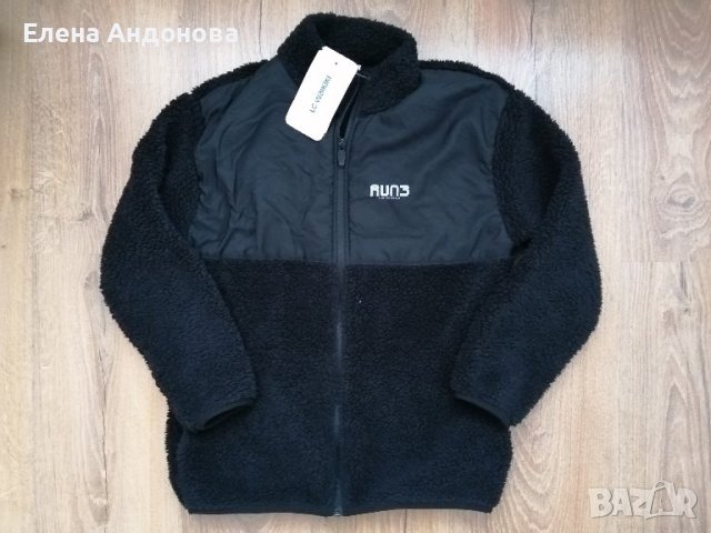 Детско преходно яке, снимка 1