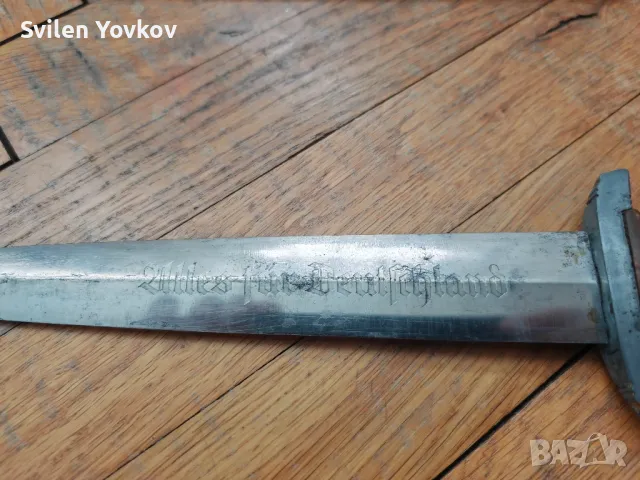 Продавам оригинален немски  кортик , снимка 7 - Антикварни и старинни предмети - 49171904