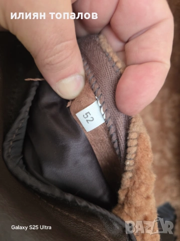 Офицерска тъмно кафява кожена шуба от телешка кожа с подплата от естествена агнешка кожа , снимка 7 - Палта - 36479473