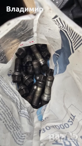 Болтове за бмв , снимка 1