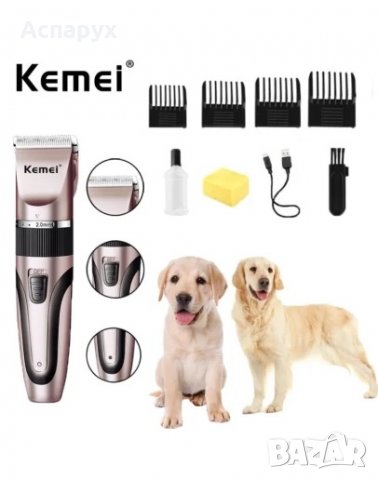 Електрическа машинка за подстригване на домашни любимци Kemei KM-1053 с керамичен нож и 4 приставки, снимка 1