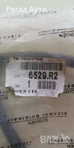 6529R2,Кабелен сноп Citroen,Peugeot, снимка 3 - Части - 27543890