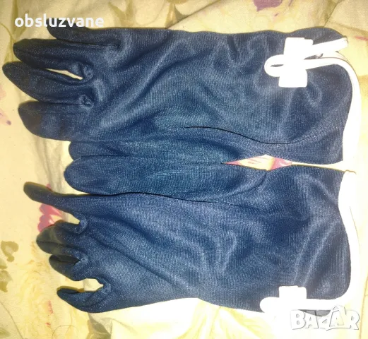 Ръкавици Марлен