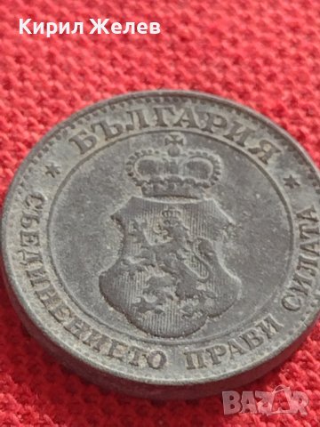 Монета 20 стотинки 1917г. Царство България стара рядка перфектно състояние 32933, снимка 5 - Нумизматика и бонистика - 38566502