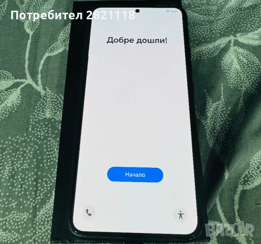 Samsung Galaxy S22 Plus, снимка 2 - Samsung - 50747880