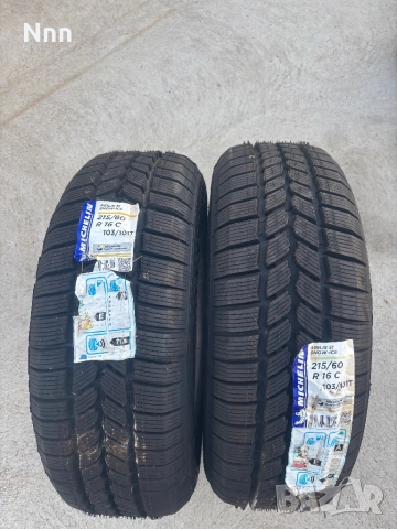 2бр.чисто нови зимни гуми Мишелин 215 60 R16C