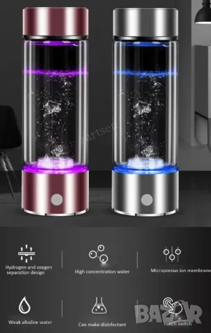 Премиум Водородна Бутилка Алкална Вода Генератор за Хидрогенирана Вода Озон Йонизатор Хидрогенератор, снимка 2 - Други - 50019579