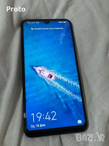 Huawei p30lite, снимка 3 - Huawei - 53526740