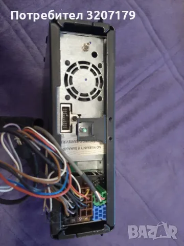 DVD VDO & AUTON, снимка 4 - Аксесоари и консумативи - 47522973