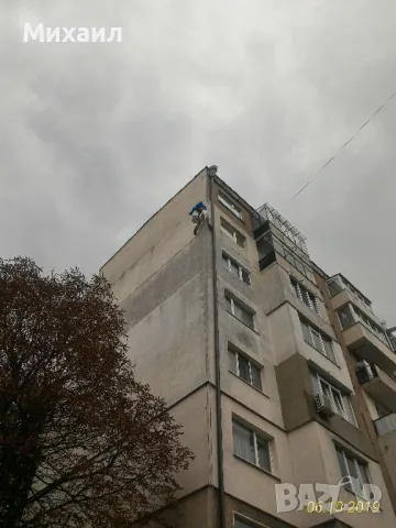 Височинни Монтажи, снимка 2 - Монтажи - 48859019