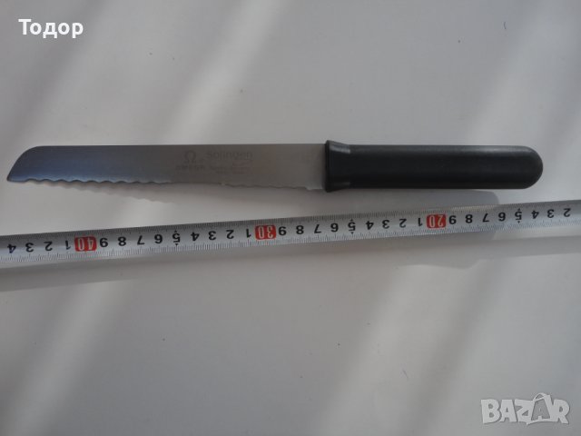 Страхотен нож Solingen 6, снимка 1 - Ножове - 43941093