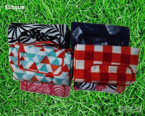 Супер удобно одеяло за пикник в различни цветове и шарки, снимка 3 - Други стоки за дома - 52684602