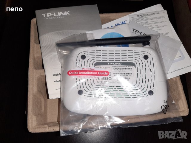 tp-link router wi-fi(рутер), снимка 2 - Рутери - 27984324