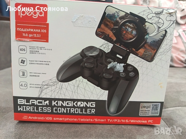 Контролер iPega PG-9128 Gamepad Pad за Android/iOS/Windows, черен