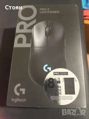 Мишка Logitech G Pro 2 Lightspeed 8Khz