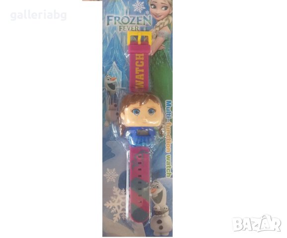 Детски часовник на Анна от Замръзналото кралство (Anna, Frozen)