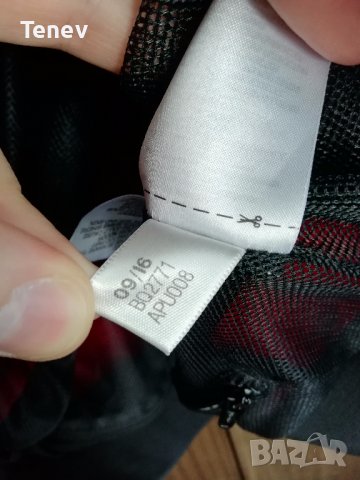 Ajax Amsterdam ново оригинално горнище Adidas Climalite , снимка 7 - Спортни дрехи, екипи - 38311028