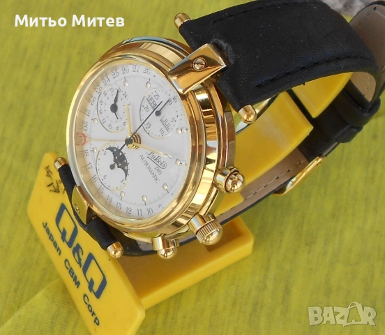 DuBois, снимка 5 - Мъжки - 52849130