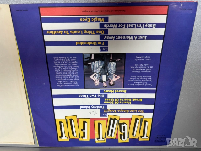 Грамофонна Плоча Tight Fit, снимка 7 - Грамофонни плочи - 53284585