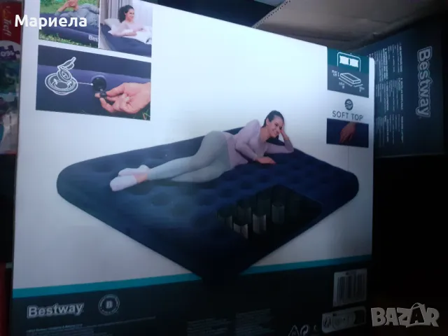 Продавам нови надуваеми легла King Size 203x183x22 cm, Надуваемо флокирано въздушно легло, снимка 3 - Спални и легла - 48260508