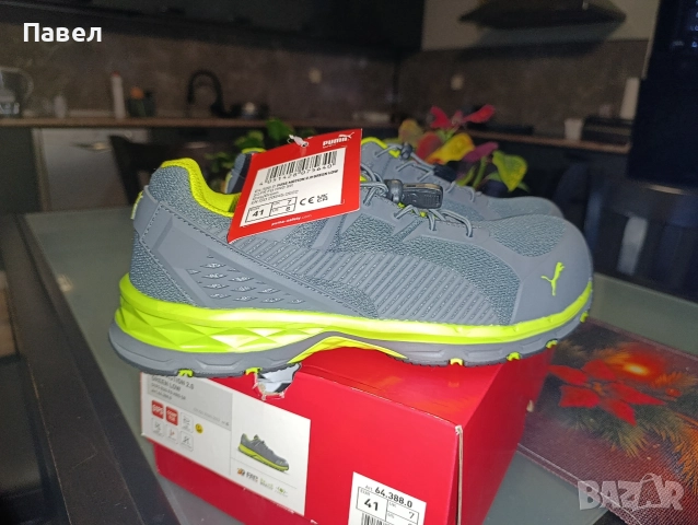 мъжки работи обувки , снимка 4 - Други - 52673384