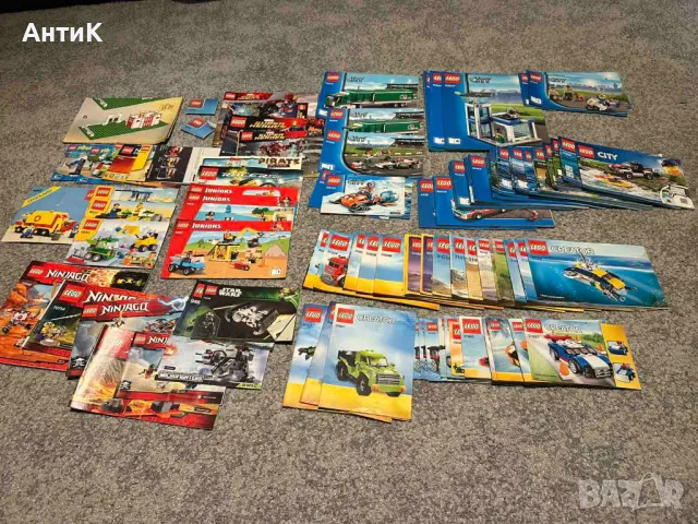 Lego Лего Книжки Инструкции