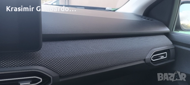 Дачия Сандеро 3 1.0 ТСЕ 22г.НА ЧАСТИ, снимка 12 - Автомобили и джипове - 51861694