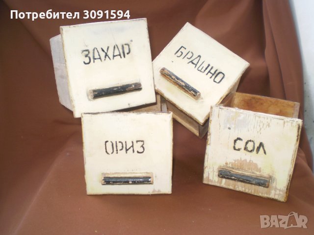 1940г кухненски шкаф за подправки за стена, снимка 8 - Антикварни и старинни предмети - 44043366