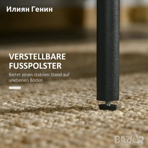 Холна маса HOMCOM с рафт, регулируеми крачета, стоманена рамка, стъклен плот, 100 x 55 x 45.5 см, снимка 4 - Маси - 50733046