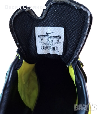 Футболни бутонки / стоножки Nike CTR 360 - номер 45 / 29см, снимка 9 - Футбол - 52706898