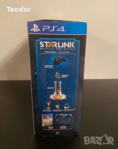 Starlink Battle for Atlas PS4, снимка 4 - Игри за PlayStation - 52693496