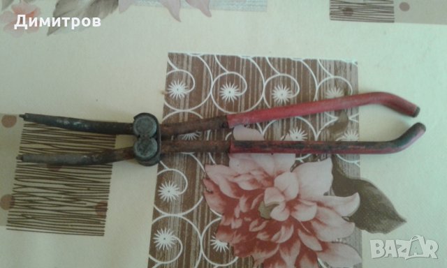 Инструмент