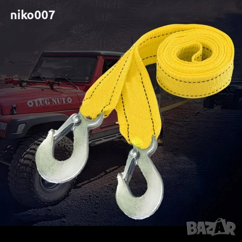 Топ цена-Въже за теглене за кола-джип-ван-автомобил-, снимка 6 - Аксесоари и консумативи - 53560856