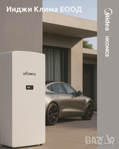 HICONICS HiEnergy HEC2-BHP100r2-EU - трифазна система за съхранение на енергия (RESS), снимка 6 - Друга електроника - 53096203