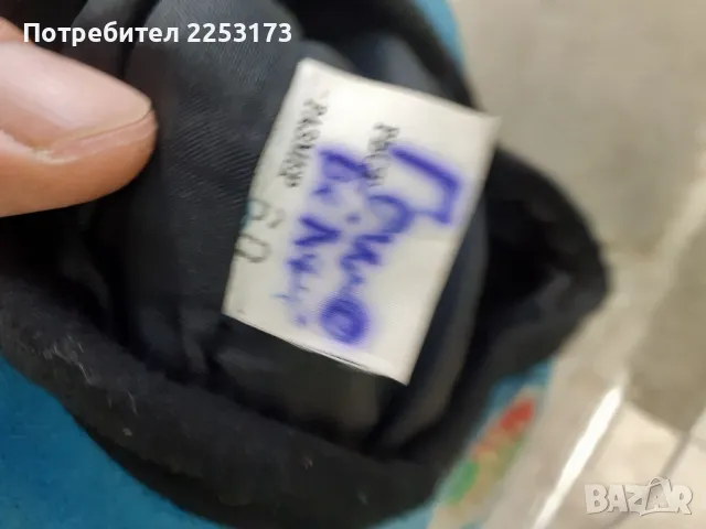 Синя барета спец.сили ВВС, снимка 2 - Антикварни и старинни предмети - 40162579