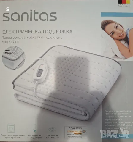 електрическа подложка на Sanitas , снимка 5 - Други - 48486440
