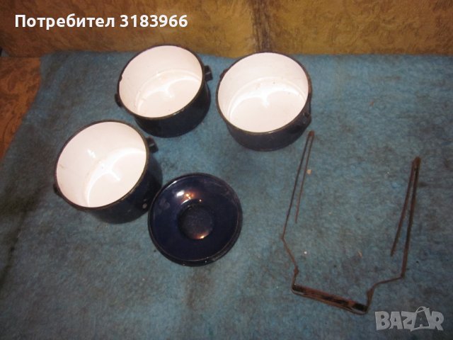 емайлирани канчета от 1960 година, снимка 9 - Кутии за храна - 39876988
