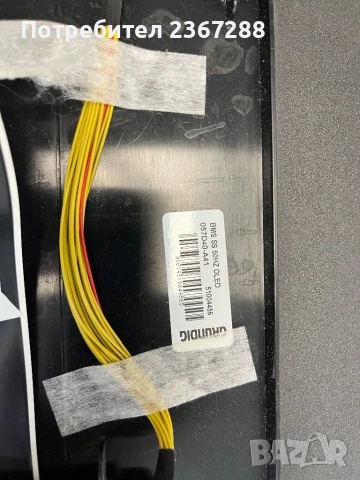 GRUNDIG 40 VLE 597 BG за части, снимка 4 - Части и Платки - 51290421