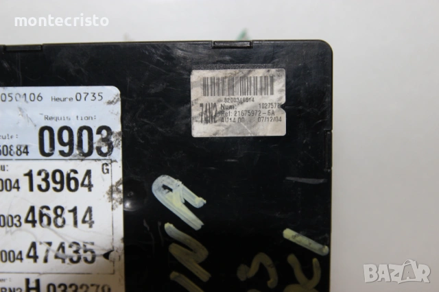 UCH модул Renault Laguna II (2001-2007г.) 8200346814 / 8200413964 / 8200447435, снимка 2 - Части - 53241092