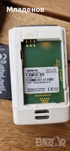 Nokia 7200, снимка 9 - Nokia - 53598056