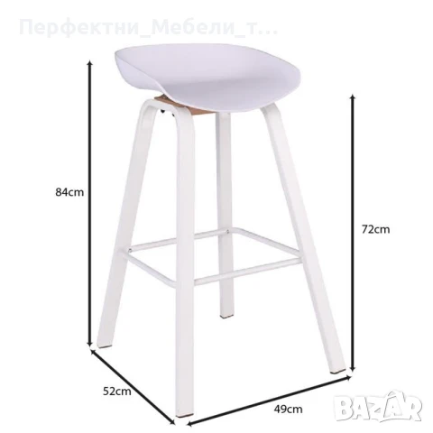 Икономичен бар стол за външна употреба - доставка до 5 дни!, снимка 2 - Градински мебели, декорация  - 51052447