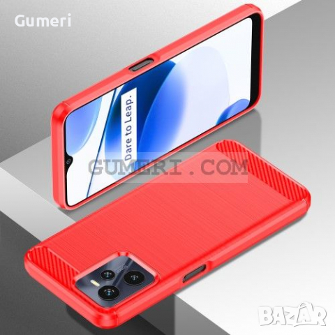 Realme C35 Противоударен Силиконов Гръб - Карбон, снимка 13 - Калъфи, кейсове - 36542181