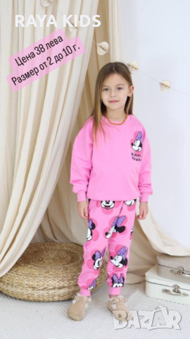 Спортни екипи за момичета!!!, снимка 10 - Детски комплекти - 44893553