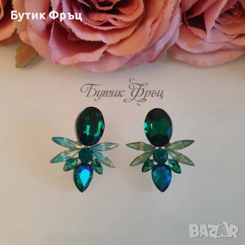 Обеци Валенсия, снимка 3 - Обеци - 38337104