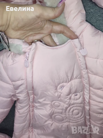 Бебешки космонавт за новородено 80 см Майорал Mayoral, снимка 2 - Бебешки ескимоси - 51251304