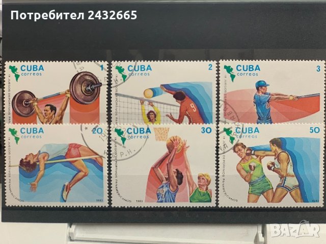 139. Куба 1983 = “ Спорт. 9-ти Панамерикански игри, Каракас.”