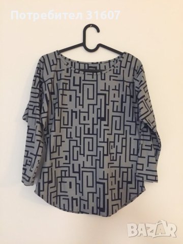 Сет - MAC stretch, снимка 3 - Панталони - 44017458