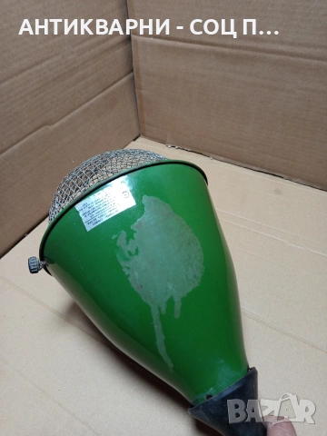 Соц Стара Емайлирана Лампа. Номер 590., снимка 9 - Антикварни и старинни предмети - 53205679